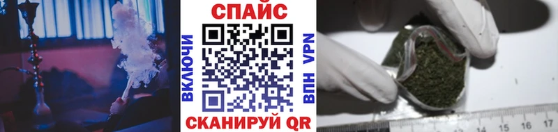 Купить Череповец БУТИРАТ 99%