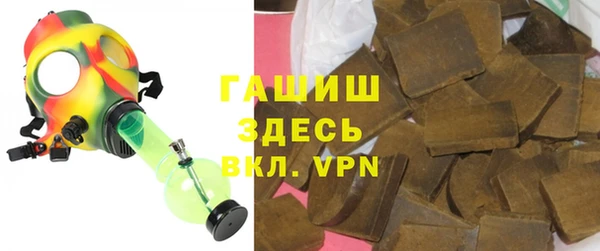 марихуана Ладушкин