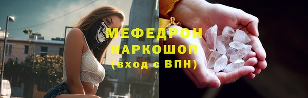 марихуана Ладушкин