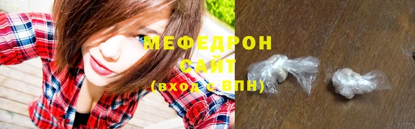 марихуана Ладушкин