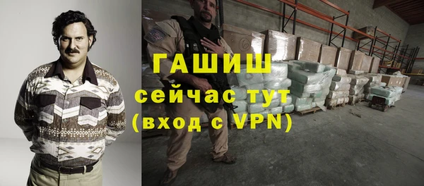 прущие грибы Лагань