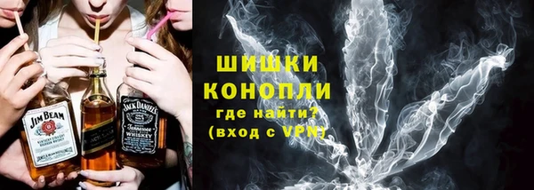 ECSTASY Лабытнанги