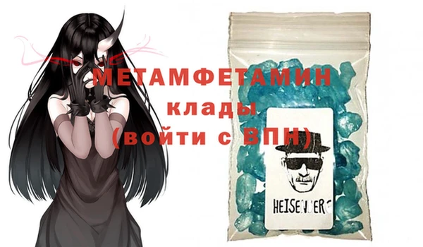 прущие грибы Лагань