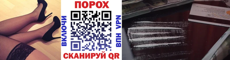 Купить где  Череповец  Первитин мет 