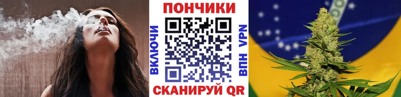 Канабис планчик  Купить  Череповец 